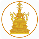 Administrative Work APK