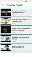 CS6 Video Tutorials تصوير الشاشة 4