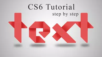 CS6 Video Tutorials تصوير الشاشة 2