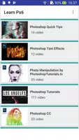 CS6 Video Tutorials تصوير الشاشة 3
