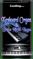 Keyboard Organ Tunggal capture d'écran 1