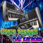 Organ tunggal full karaoke icône