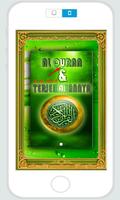 Al Quran & Terjemahannya poster