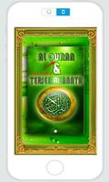 Al Quran & Terjemahannya پوسٹر