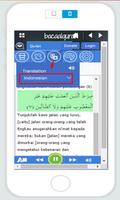 Al Quran & Terjemahannya screenshot 2