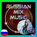 Russian Music Mix APK
