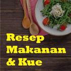 Resep Masakan, Kuliner dan Kue icône