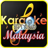 SMULE MALAYSIA ikona