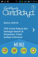 Ensiklopedia Cerita Rakyat capture d'écran 1