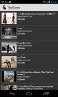 Thai Tunes TOP Music Video الملصق