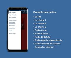 Radio Algérie captura de pantalla 1