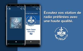 Radio Algérie captura de pantalla 3