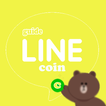 Guide LINE Coin