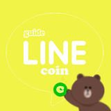 ikon Guide LINE Coin