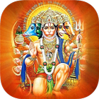 Hanuman Chalisa, Bajrang Baan, আইকন