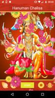 Hanuman Chalisa, Bajrang Baan, স্ক্রিনশট 2