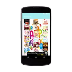 誕生日 アプリダウンロード