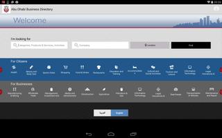 Abu Dhabi Business Directory 截图 2