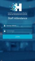 HBMSU Attendance Affiche
