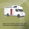 CDA Sanad RV APK