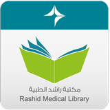 DHA Library icône