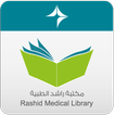 ”DHA Library