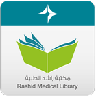DHA Library biểu tượng