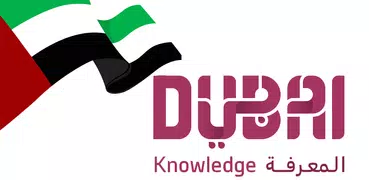 KHDA