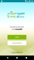 Greenbill - Conserve and Earn ポスター