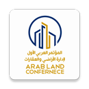 APK Arab Land Conference