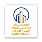 Arab Land Conference icône