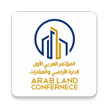 Arab Land Conference