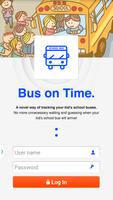 Bus On Time (Parent) скриншот 1