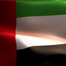 UAE Flag Live Wallpaper aplikacja