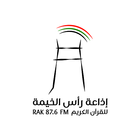 Ras Al Khaimah Quran Radio 图标