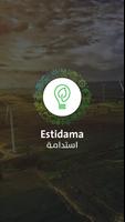 استدامة - Estidama Affiche