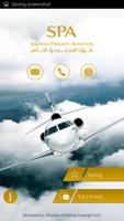 Saudia Private Aviation স্ক্রিনশট 1