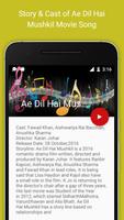 Hit Ae Dil Hai Mushkil Songs capture d'écran 1
