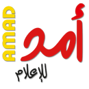 أمد للإعلام  amad.ps APK