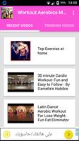 Workout & Aerobic Motivation 포스터