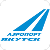 Аэропорт Якутск APK