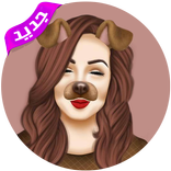 صور رمزيات بنات