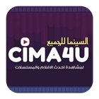 Cima4u Aflam icône