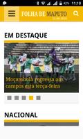 Folha 截图 1