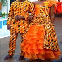 African Couple Fashion capture d'écran 2
