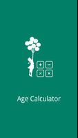 Age Calculator الملصق