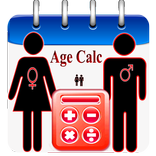 Age Calculator
