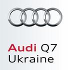 Audi Q7 Ukraine ไอคอน