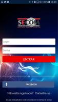 برنامه‌نما Secom عکس از صفحه