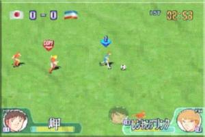 Games Captain Tsubasa Cheat स्क्रीनशॉट 1